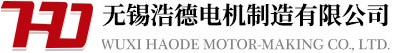 YBDZ礦用隔爆電鉆電動機_無錫浩德電機制造有限公司